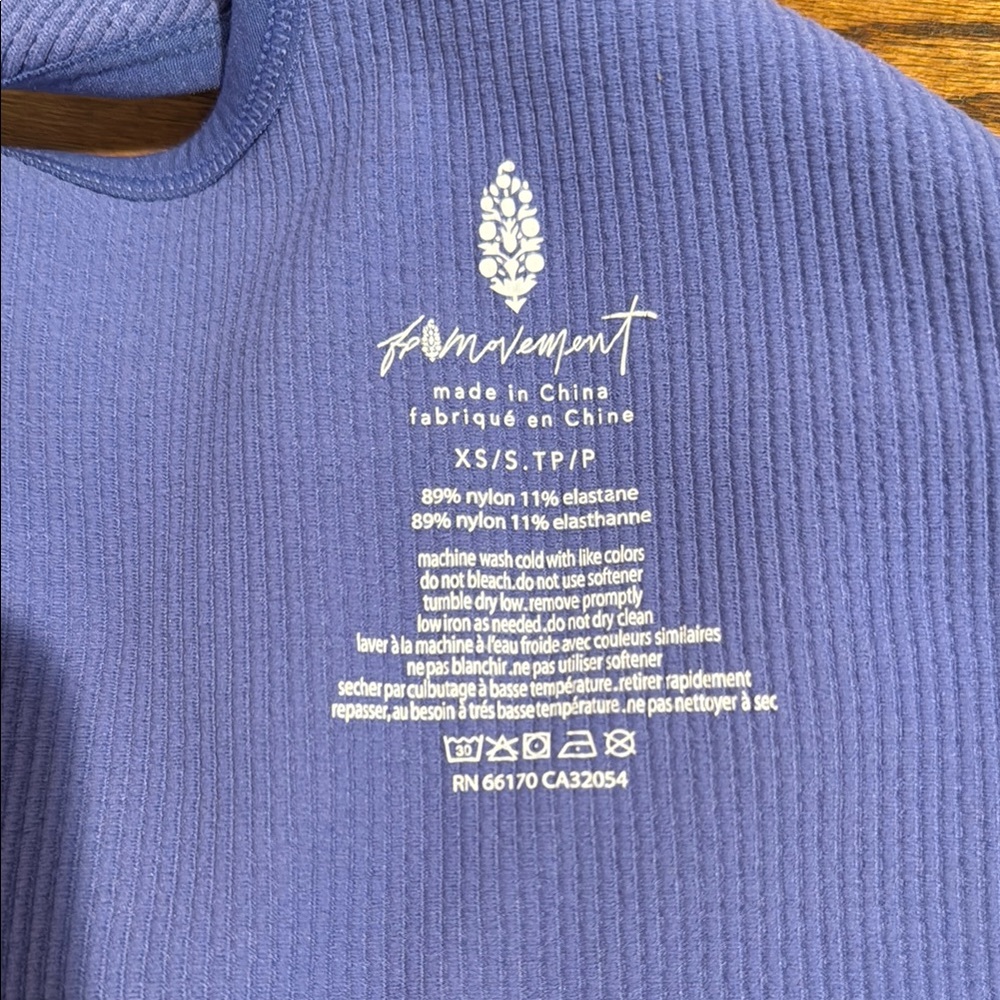 Blue Ribbed Tank Top - Picture 2 of 3